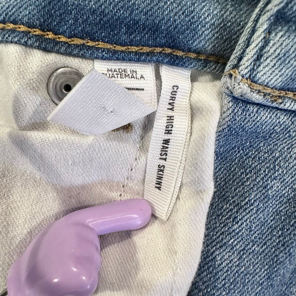 Ann Taylor Loft Patchwork Button Distress Denim J… - image 6